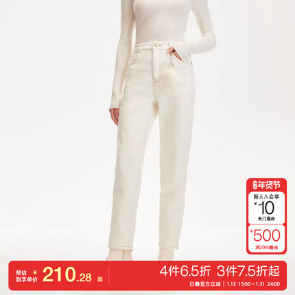 t区绫致VeroModa牛仔裤女25明线毛绒挂坠磨毛九分萝卜裤