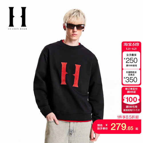 绫致SEASON HIGE宽松纯棉舒适潮时尚立体植绒字母简约卫衣男