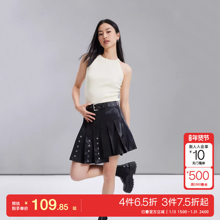 t区Vero Moda半裙25春夏高街黑色PU百褶A字高腰短裙女