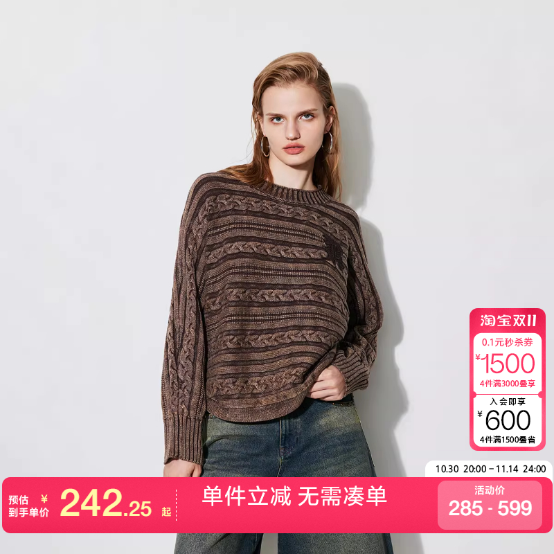 绫致ONLY2024冬季潮流休闲宽松显瘦圆领长袖针织衫女时尚百搭