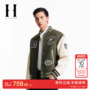 绫致SEASON HIGH男装NFL联名秋季毛呢大衣老鹰队拼接色外套