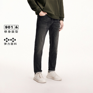 男长裤 tq区绫致杰克琼斯春夏时尚 裤 弹力牛仔裤 男 百搭舒适修身