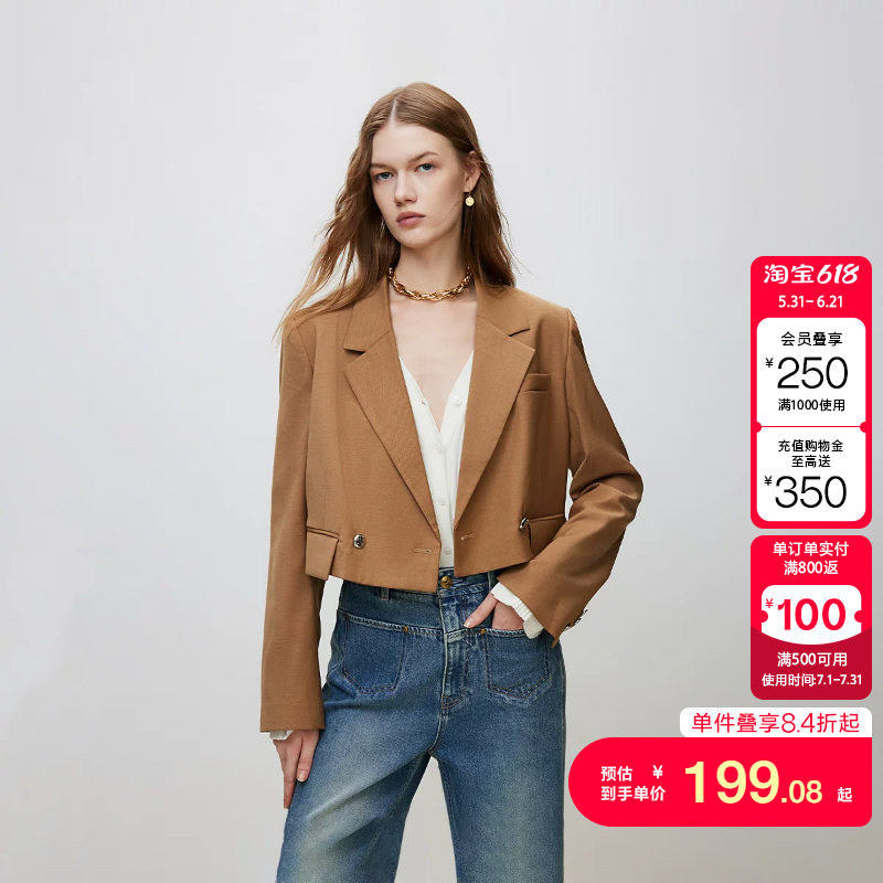 绫致ONLY秋冬新时尚通勤OL风长袖翻领短款西服女百搭潮