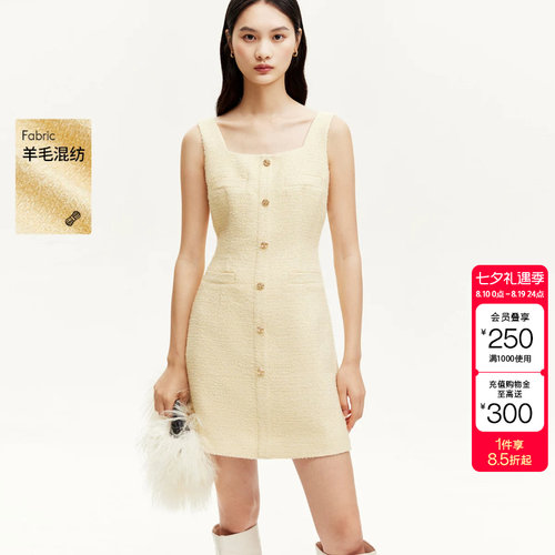 绫致Vero Moda连衣裙女秋冬新小香风A版收腰显瘦百搭低调质感
