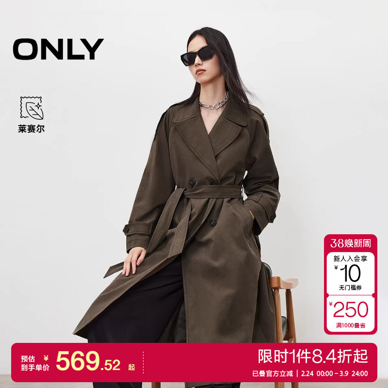 E05������ɫ 160/80A/S ���ONLY2025�＾�¿�˫�ſ۴���������������η���Ů 569Ԫ