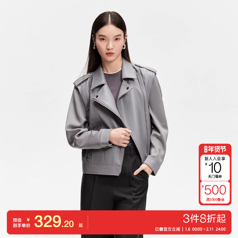 v区绫致Vero Moda夹克女2025春夏新款可拆卸袖子假口袋装饰夹克,女装/女士精品,短外套,淘宝优惠券,粉丝福利购,淘宝优惠卷