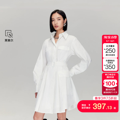 vq区绫致Vero Moda连衣裙秋冬新款含莱赛尔棉不规则底摆中裙