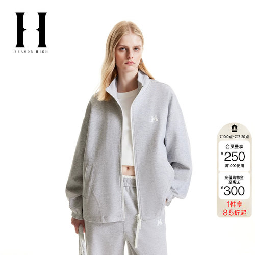 绫致SEASON HIGH女装卫衣外套上衣立领双开拉链可调节抽绳潮