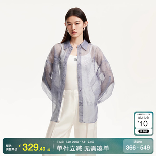 Moda衬衫 新款 绫致Vero 女2025春季 宽松廓形时尚 印花落肩袖