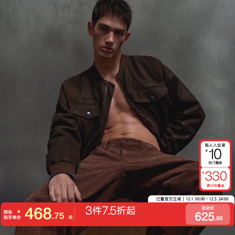 jq区绫致杰克琼斯24冬季休闲复古潮流废土风宽松棒球领棉服外套男