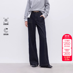 女 高腰腰约克线剪裁直筒宽松牛仔裤 绫致ONLY冬季 新款