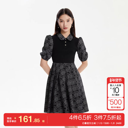 t区绫致Vero Moda连衣裙秋冬拼色高腰显瘦泡泡袖娃娃领潮流