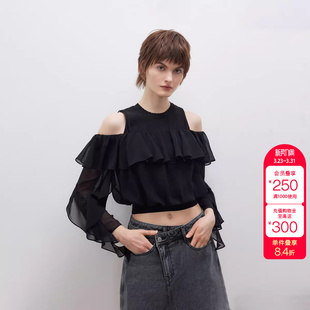 蕾丝衫 短款 女 针织背心荷叶边套装 绫致ONLY春夏甜美简约无袖