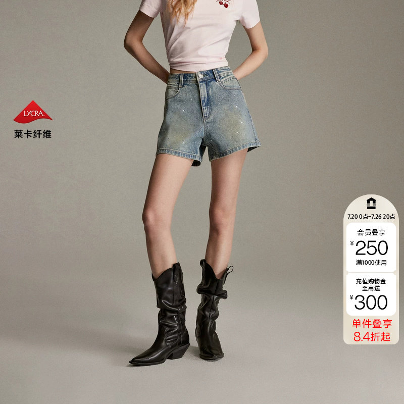绫致ONLY2026春季新款辣妹亮钻装饰A字短裤牛仔裤女