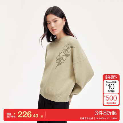 v区绫致Vero Moda针织衫秋冬小Loose绣花长袖针织衫合身百搭