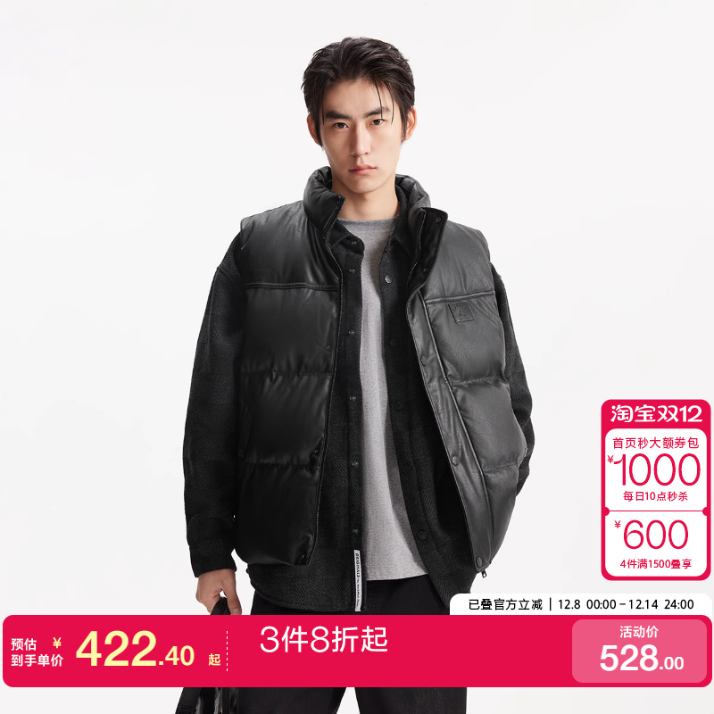 kq区绫致杰克琼斯男秋冬节马甲背心宽松立领拉链摁扣字母时尚百搭