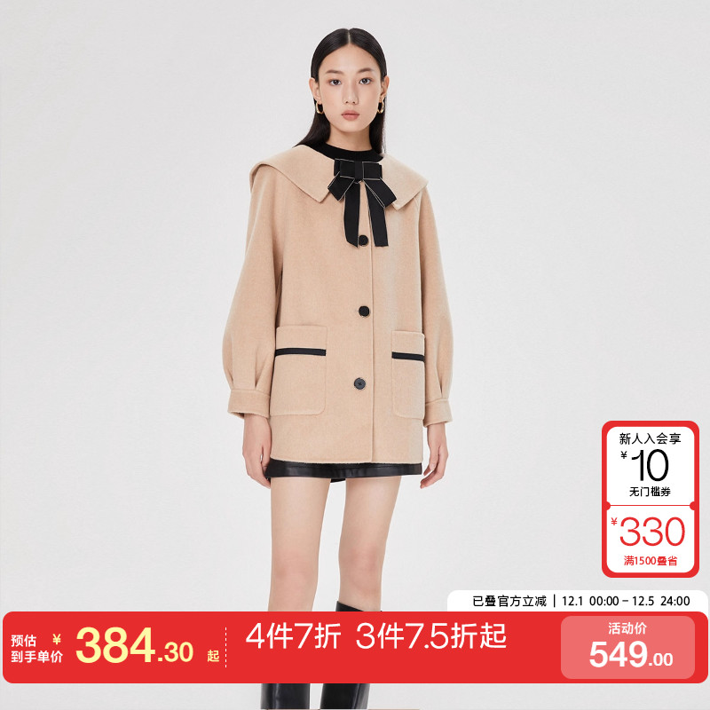 VeroModa含羊毛中长款毛呢大衣