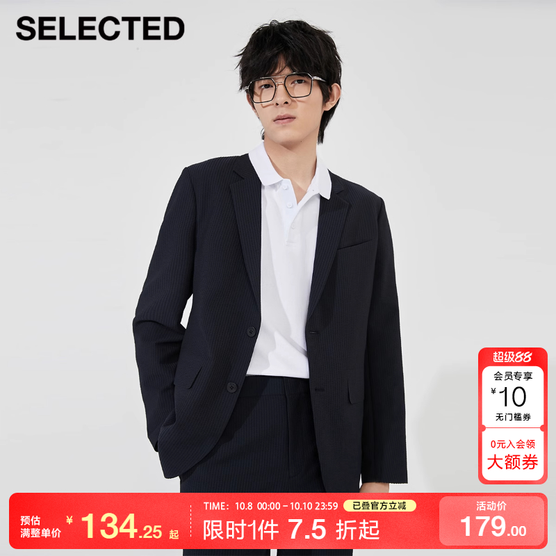 [专区到手1折起]绫致SELECTED思莱德暗条纹休闲风西装外套上衣男