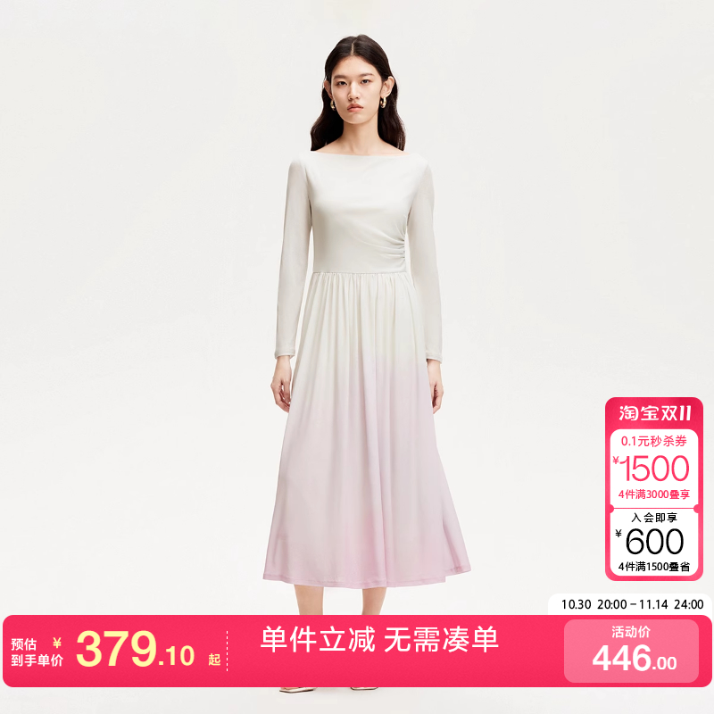 VeroModa腰压褶渐变连衣裙