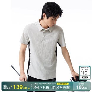 tq区绫致杰克琼斯2025年春夏男士 常规拼色大众休闲翻领短袖 POLO衫