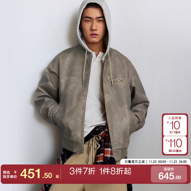 jq区绫致杰克琼斯男装秋冬夹克连帽假两件略宽松字母长袖外套上衣