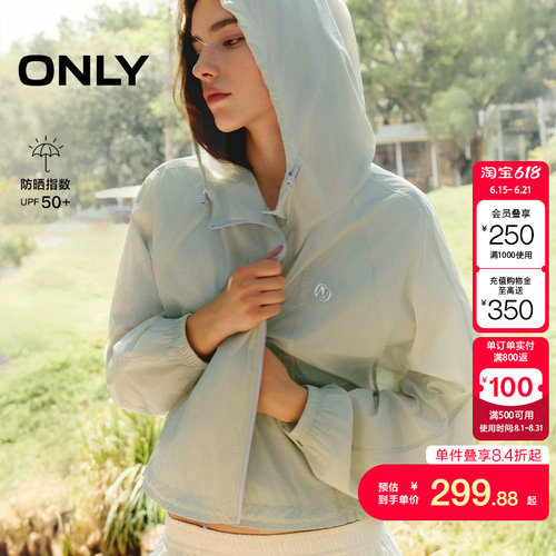 绫致ONLY2026春季新款透感透气隐形插袋高领连帽外套女