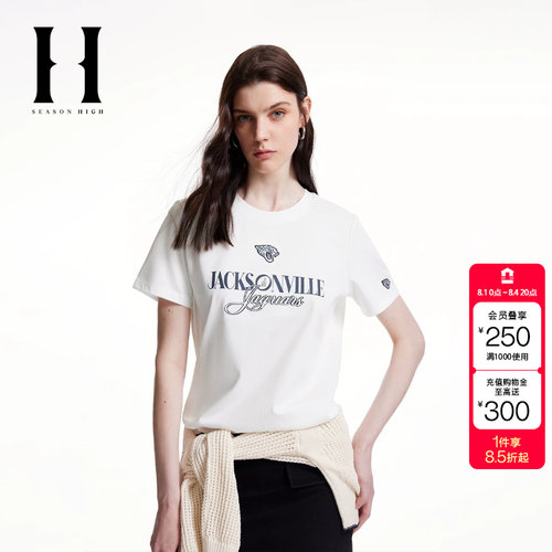 绫致SEASON HIGH时尚常规版型圆领刺绣字母图案修身短袖T恤女
