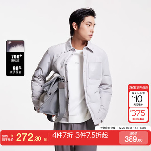 翻领压胶满印羽绒服夹克外套 短款 tq区绫致杰克琼斯冬衬衫 式