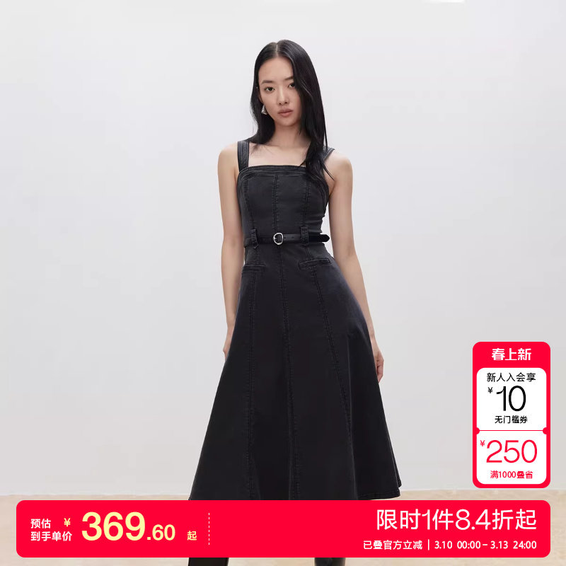 绫致ONLY2025秋冬新款潮酷PU拼接肩带中长款牛仔裙连衣裙女