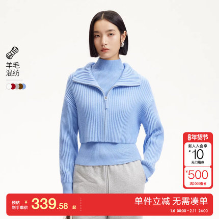 绫致Vero Moda针织衫2025春季新款含羊毛真两件半高领针织衫