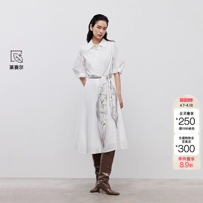 绫致ONLY夏季新款优雅气质A字伞摆短袖衬衫裙连衣裙女