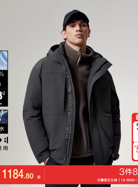 k区绫致【AT系列】杰克琼斯冬羽绒服百搭宽松连帽保暖上衣外套