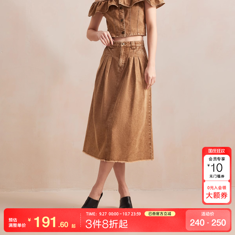 vq区VeroModa套装女25春夏时尚废土风牛仔吊带短款露腰上衣百搭