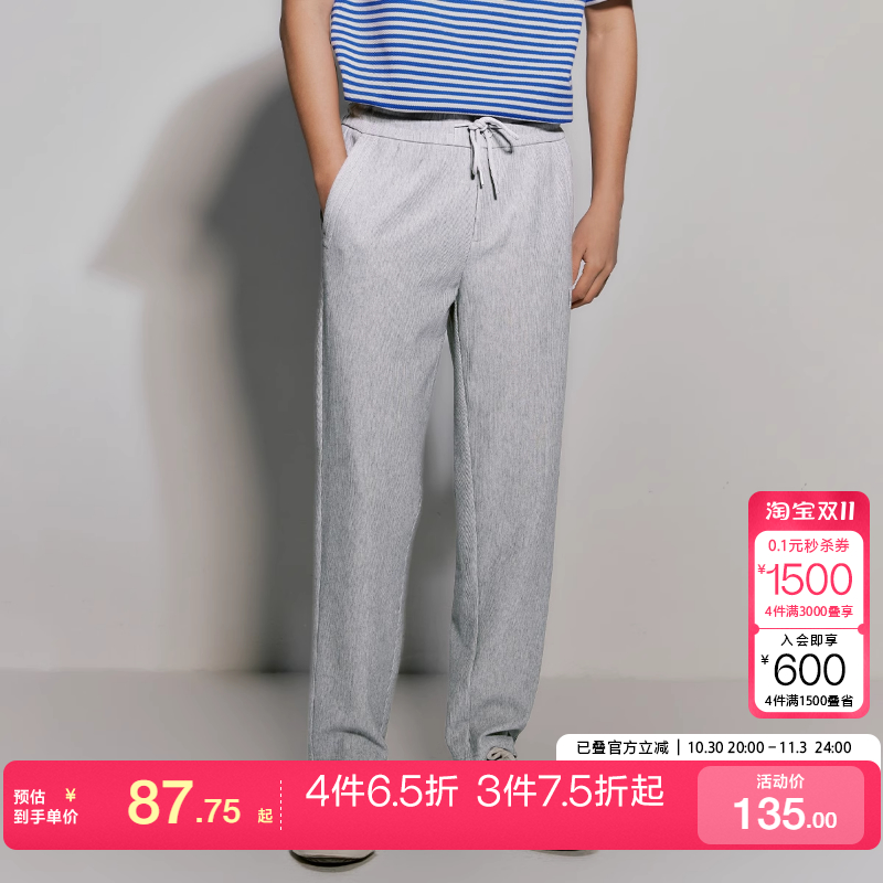 tq区绫致杰克琼斯百搭舒适亲肤常规纽扣抽绳双腰头休闲裤潮流