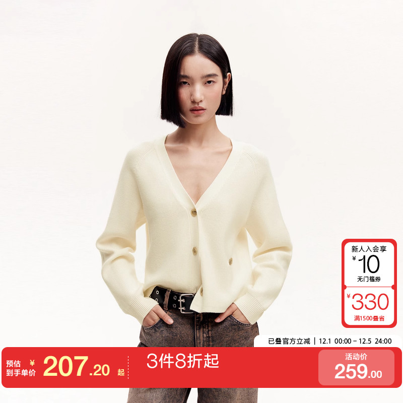 v区绫致Vero Moda针织衫女秋冬V领宽松版纽扣百搭好穿休闲潮