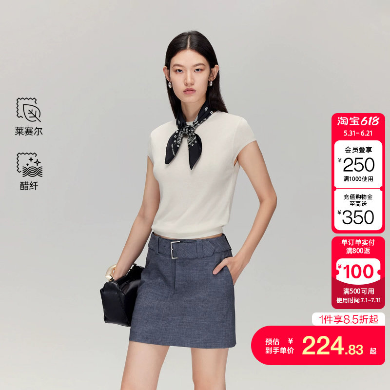 绫致Vero Moda针织衫秋冬新款含莱赛尔醋纤印花丝巾上衣