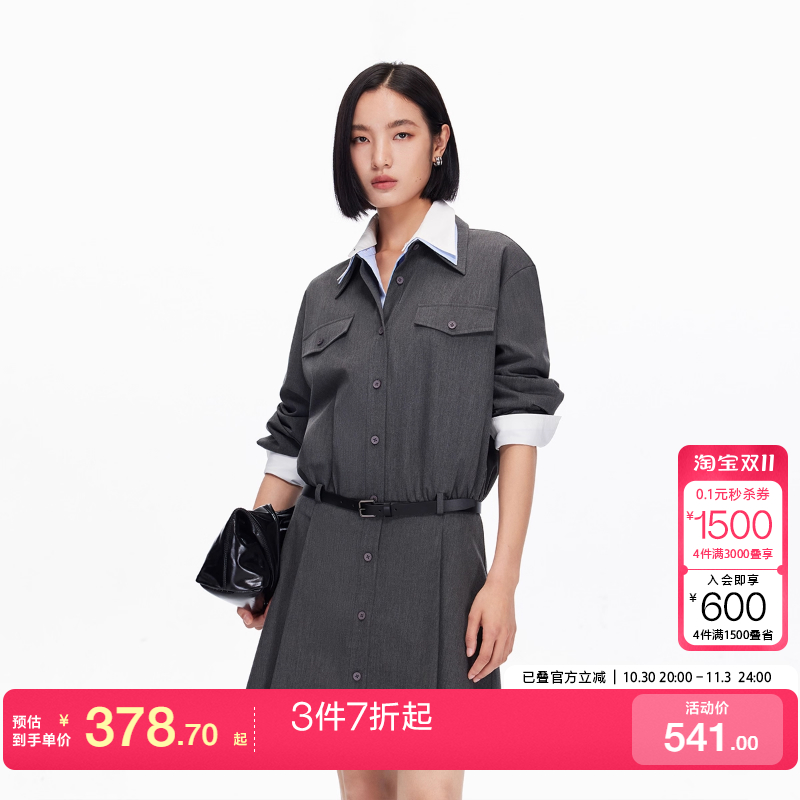 m区绫致Vero Moda连衣裙25秋冬腰带纯色简约长袖衬衫裙通勤百搭