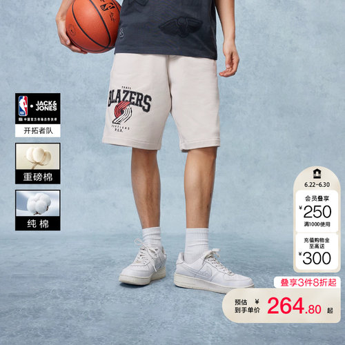 vj区绫致NBA联名开拓者队杰克琼斯男夏季重磅抽绳宽松短裤