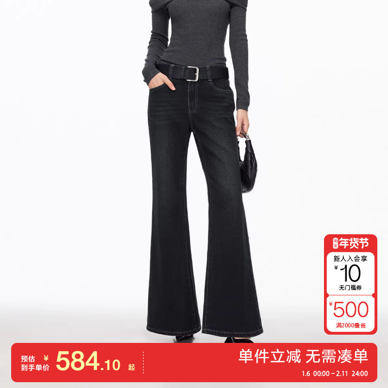 绫致Vero Moda牛仔裤2026春季新款含棉腰带复古洗水微喇裤,女装/女士精品,牛仔裤,淘宝优惠券,粉丝福利购,淘宝优惠卷