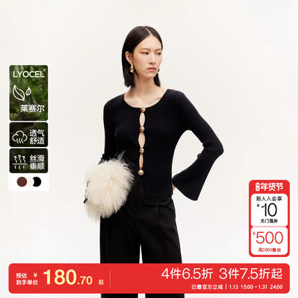 t区绫致VeroModa针织衫女秋冬圆领长袖金属感纽扣针织显瘦