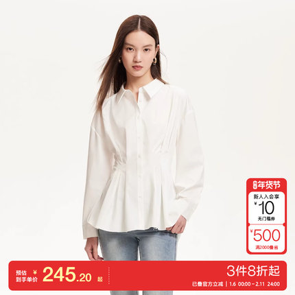 v区绫致Vero Moda衬衫女2025春夏褶皱收腰单排扣衬衫