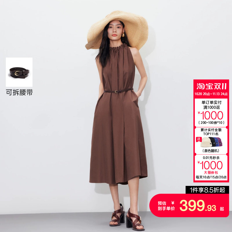 绫致Vero Moda连衣裙26夏季新款纯色A字无袖挂脖裙时尚百搭