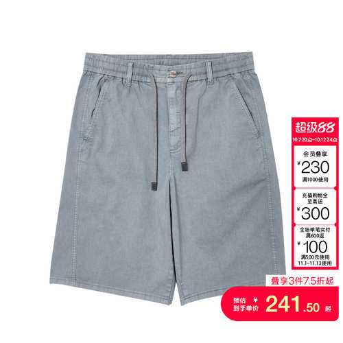 kq区绫致杰克琼斯短裤裤子舒适百搭简约休闲日常通勤潮松紧宽松