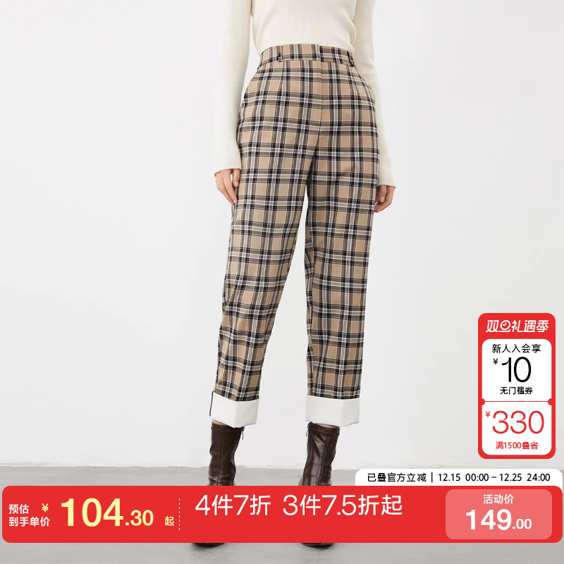 tq区绫致Vero Moda休闲裤女25春夏新复古格纹七分裤子时尚百搭