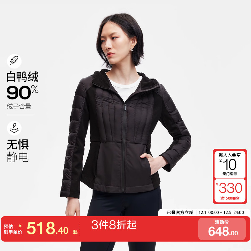 内搭服女绫致羽绒VeroModa通勤