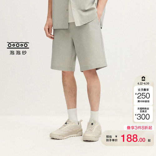 vj区绫致杰克琼斯男装短裤夏季时尚简约纯色松紧腰宽松休闲裤子