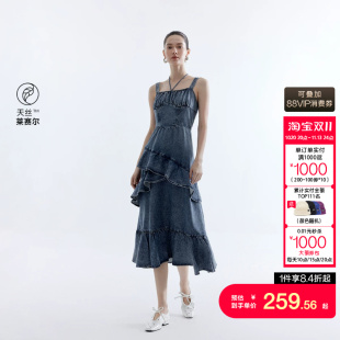 绫致ONLY秋冬新款甜美荷叶边牛仔吊带裙中长款连衣裙女