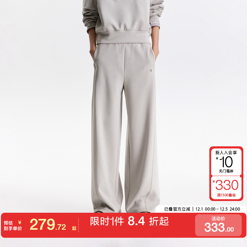 绫致ONLY2025秋冬新款松紧腰头设计纯色直筒裤长裤休闲裤女