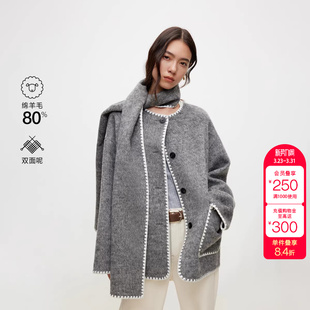 绫致ONLY秋冬通勤风撞色含绵羊毛双面呢毛呢大衣女时尚 潮