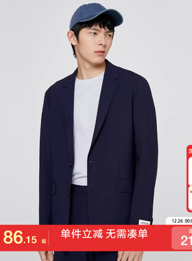 [专区到手1折起]绫致SELECTED思莱德秋冬纯色含羊毛正装西服外套